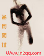 18❌免费观看妖精动漫